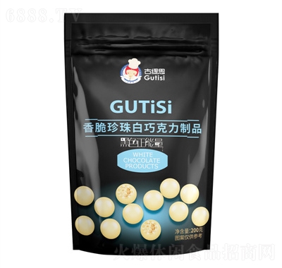 磨巧脆米古緹思可可脂香脆珍珠形巧克力200g