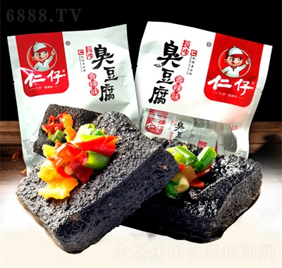仁仔臭豆腐湖南風味網紅辦公室零食小吃豆腐干招商