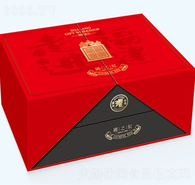 廈浪國之紅糕點(diǎn)點(diǎn)心禮盒