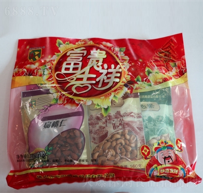 鴻鷹富貴呈祥堅果炒貨休閑零食