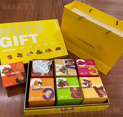 鴻鷹歡聚時刻堅果禮盒898g堅果炒貨休閑零食