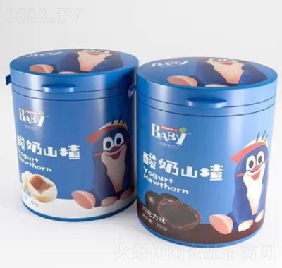 全優(yōu)寶貝酸奶山楂球200g休閑食品
