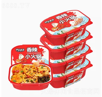 稻花香自熱小火鍋速食自煮即食懶人方便自熱素食小火鍋香辣味
