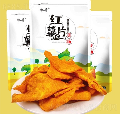 嶺哥酥脆紅薯片鮮切地瓜片干250g袋裝團購