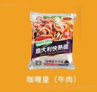 ʢ֮ʳɰ淽濧଻