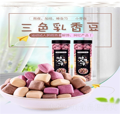 都琦多彩手工小石頭餅干