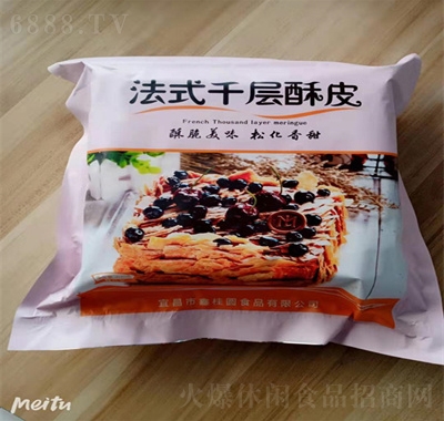 都琦拿破侖千層酥皮法式