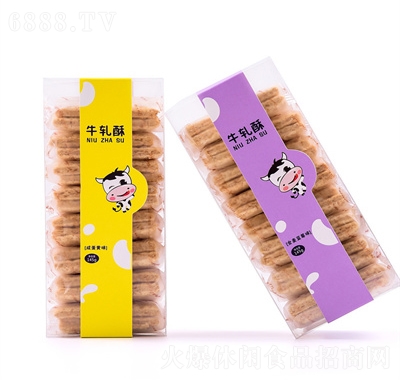 都琦全麥千層方塊酥特產