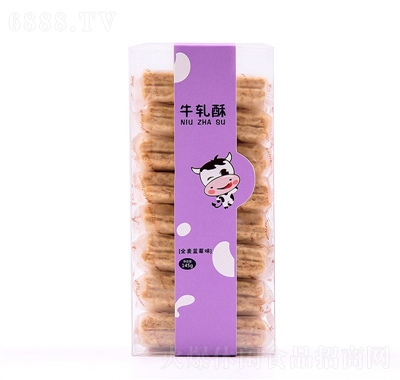 都琦咸蛋黃全麥千層方塊