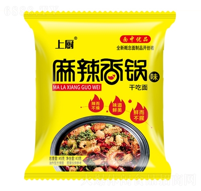 上廚麻辣香鍋味干吃面45g方便面休閑食品