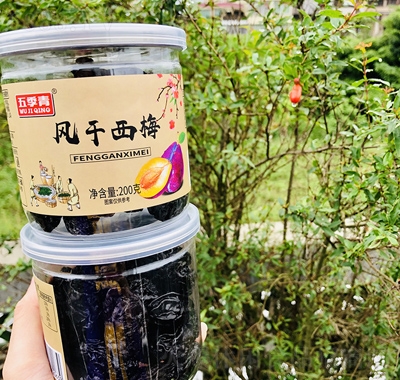五季青200g罐裝風干西梅酸甜果干西梅干小吃辦公室休閑零食蜜餞廠家