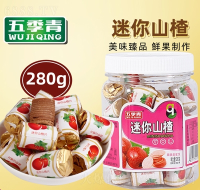 五季青280g罐裝迷你山楂片酸甜開胃山楂干兒童老式懷舊零食果丹皮蜜餞