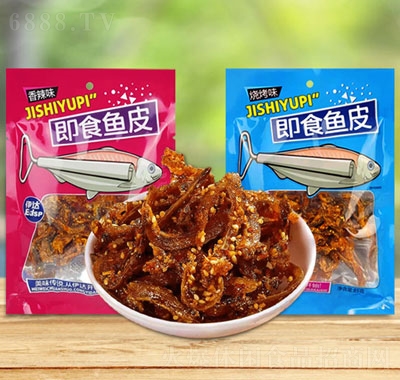 伊達(dá)食品美味即食香辣魚皮85g香辣燒烤味零食海味特產(chǎn)小吃
