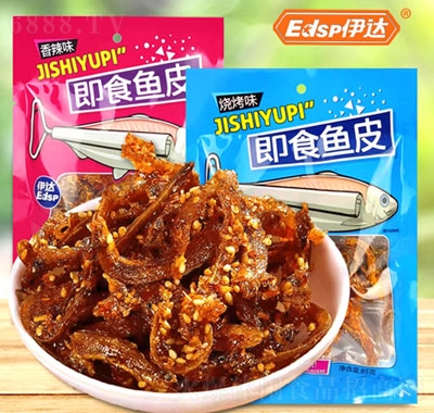 伊達(dá)食品美味即食香辣魚皮85g香辣燒烤味零食海味特產(chǎn)小吃袋裝