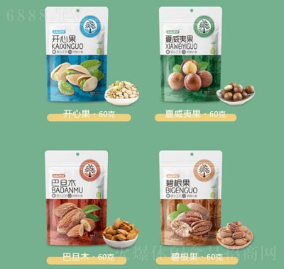 伊達食品小白系列堅果開心果腰果巴旦木扁桃仁碧根果核桃仁