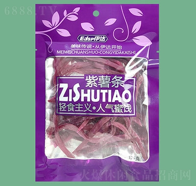 伊達紫薯條126g休閑辦公室零食