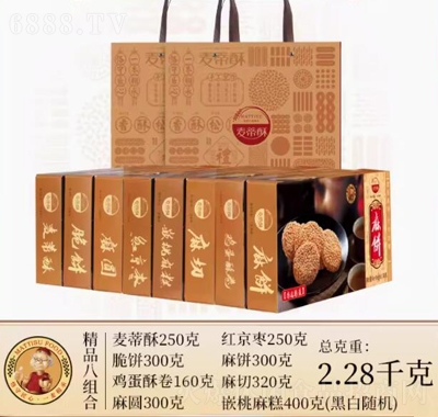 ָcYʽycʳͨخa2.28kg