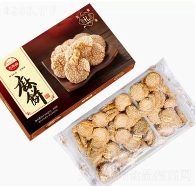 300gͨbcceʳƷ