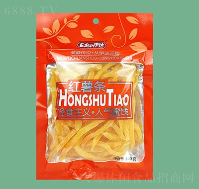 伊達紅薯條140g休閑追劇零食