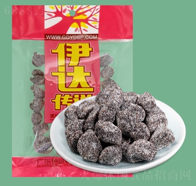 伊達傳說冰糖楊梅95g休閑辦公室零食