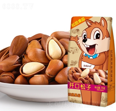 松鼠果園開口松子休閑食品手剝堅果干果零食