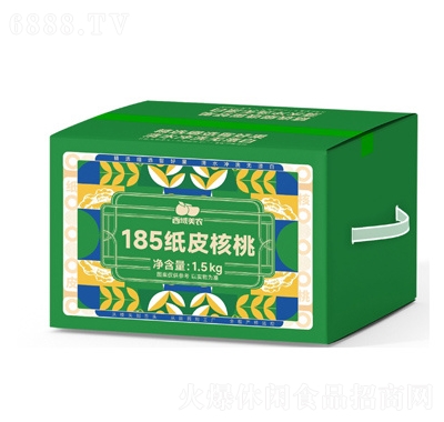 西域美農紙皮核桃新疆特產堅果零食1.5kg