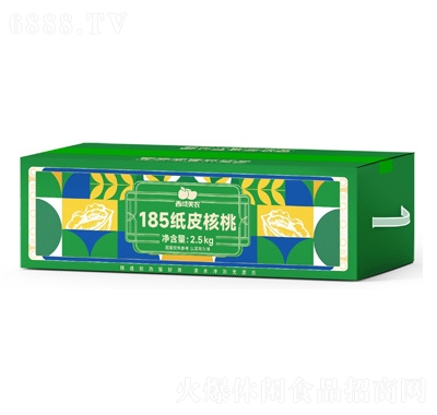 西域美農紙皮核桃新疆特產堅果休閑零食