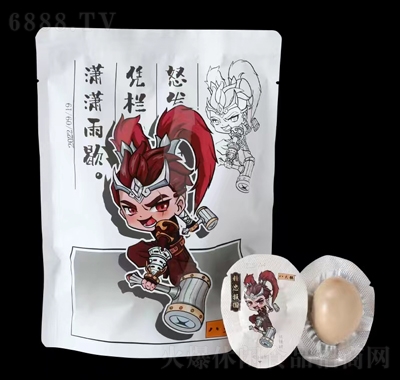 八大錘泡椒鹵蛋休閑追劇