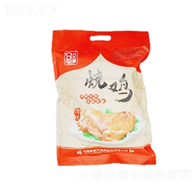 八大錘燒雞休閑追劇零食