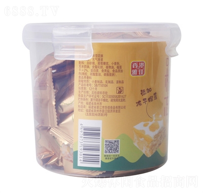 香港雅佳雪花酥零食喜糖糕點心小吃批發(fā)食品招商