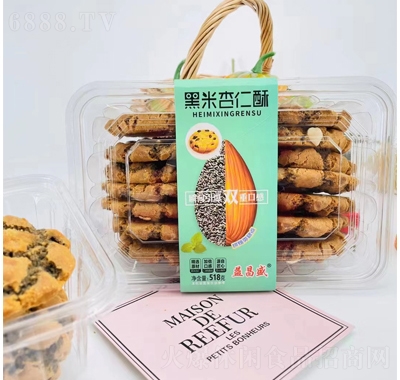 益昌盛餅干糕點禮盒黑米