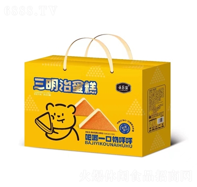 益昌盛餅干糕點禮盒三明