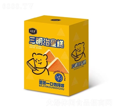 益昌盛餅干糕點禮盒三明