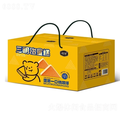 益昌盛餅干糕點禮盒三明