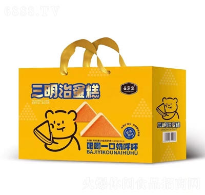 益昌盛餅干糕點禮盒三明