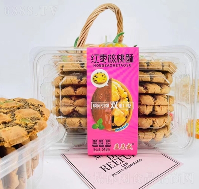 益昌盛餅干零食紅棗核桃