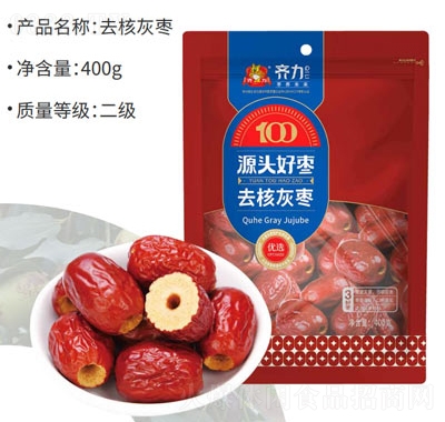 齊力紅棗去核灰棗休閑食