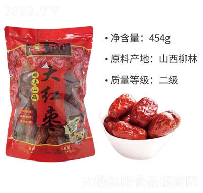 齊力紅棗山西大紅棗休閑