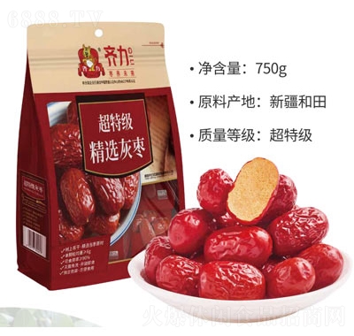齊力紅棗特級精選灰棗休