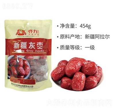 齊力紅棗新疆灰棗休閑食