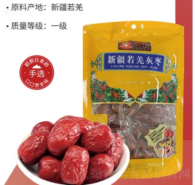 齊力紅棗新疆若羌大棗休