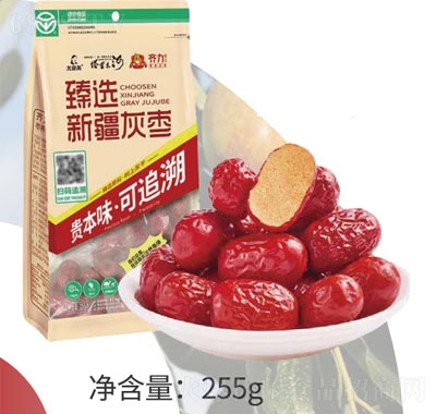 齊力紅棗臻選新疆灰棗休