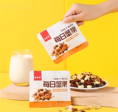 兜米呱每日?qǐng)?jiān)果20克混合干果炒貨零食綜合果仁代理