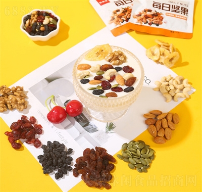 兜米呱每日?qǐng)?jiān)果20克混合干果炒貨零食綜合果仁招商