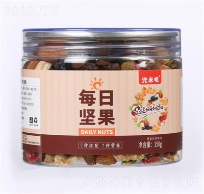 兜米呱每日?qǐng)?jiān)果果仁干果零食堅(jiān)果組合150g