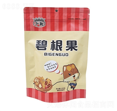 干趣每日堅果炒貨干果零食休閑食品碧根果
