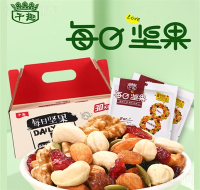 干趣每日?qǐng)?jiān)果營(yíng)養(yǎng)零食便果仁水果干混合干果