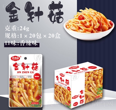 戀喜欣蔬菜零食休閑食品金針菇