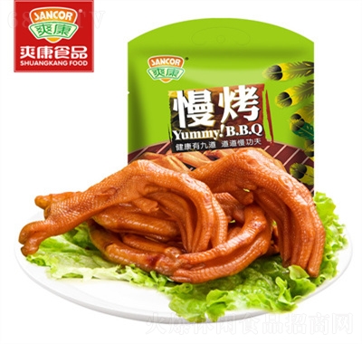 爽康慢烤鴨掌鴨爪零食批發(fā)溫州特產(chǎn)408g休閑食品