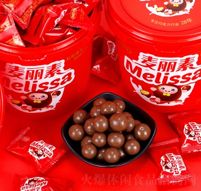金稻谷128g麥麗素牛奶夾心巧克力球桶裝辦公室小零食